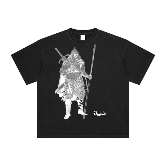 Arabic Soldier Shirt - Niyah